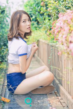 性感翘臀