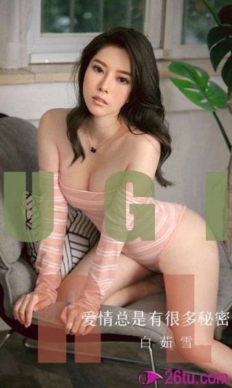 女足决赛